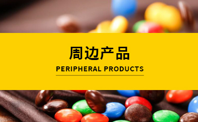 证书一